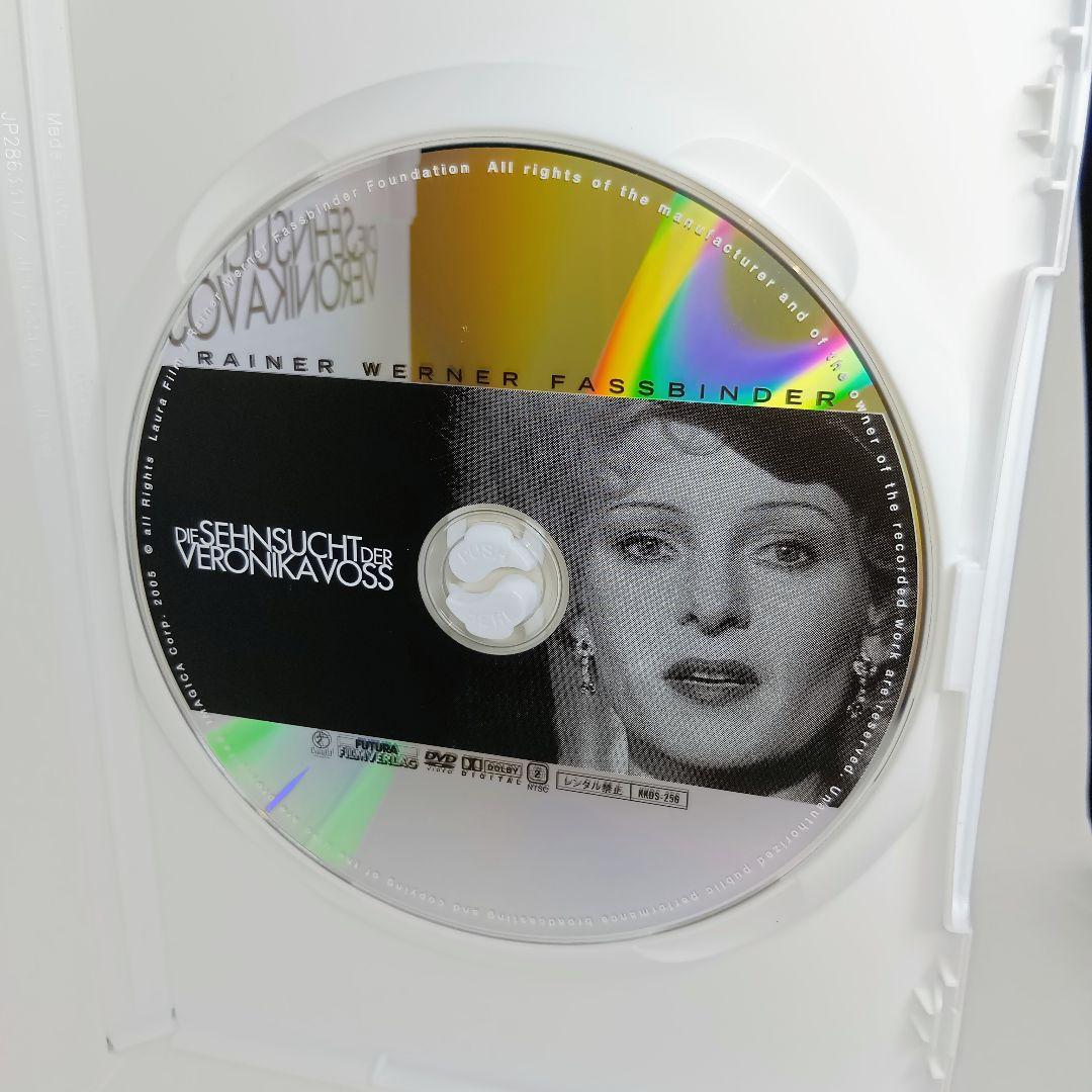 中古★格安★「ライナー・ヴェルナー・ファスビンダー DVD-BOX２」〈３枚組〉