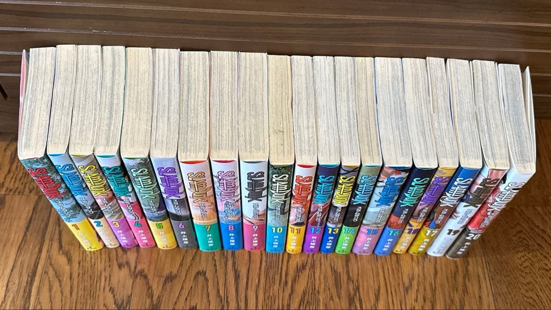 スラムダンク　新装再編版　全20巻