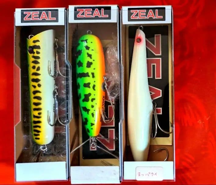 ズイール‼️激レア‼️アマゾンシリーズセット‼️