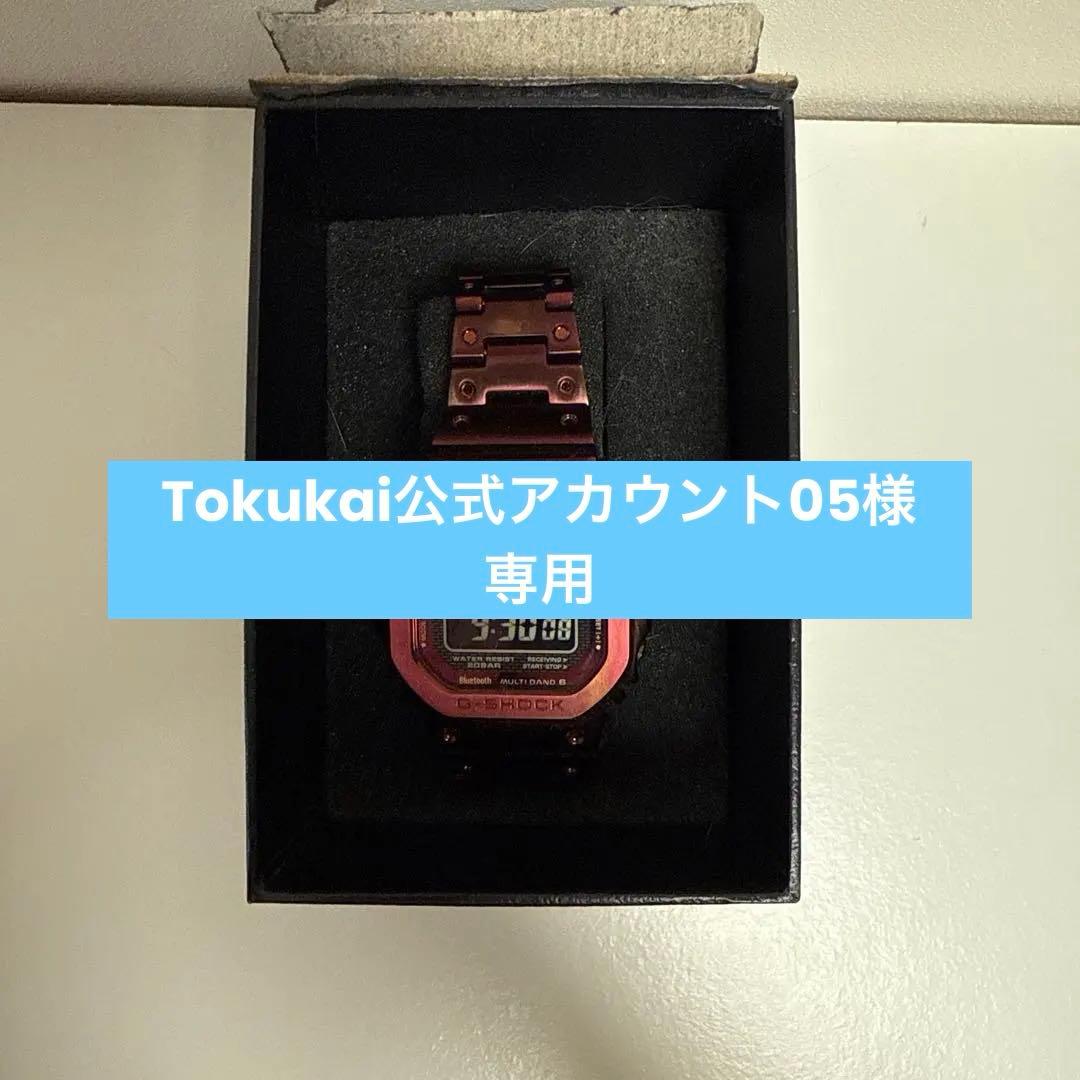 時計 GMW-B5000RD-4JF