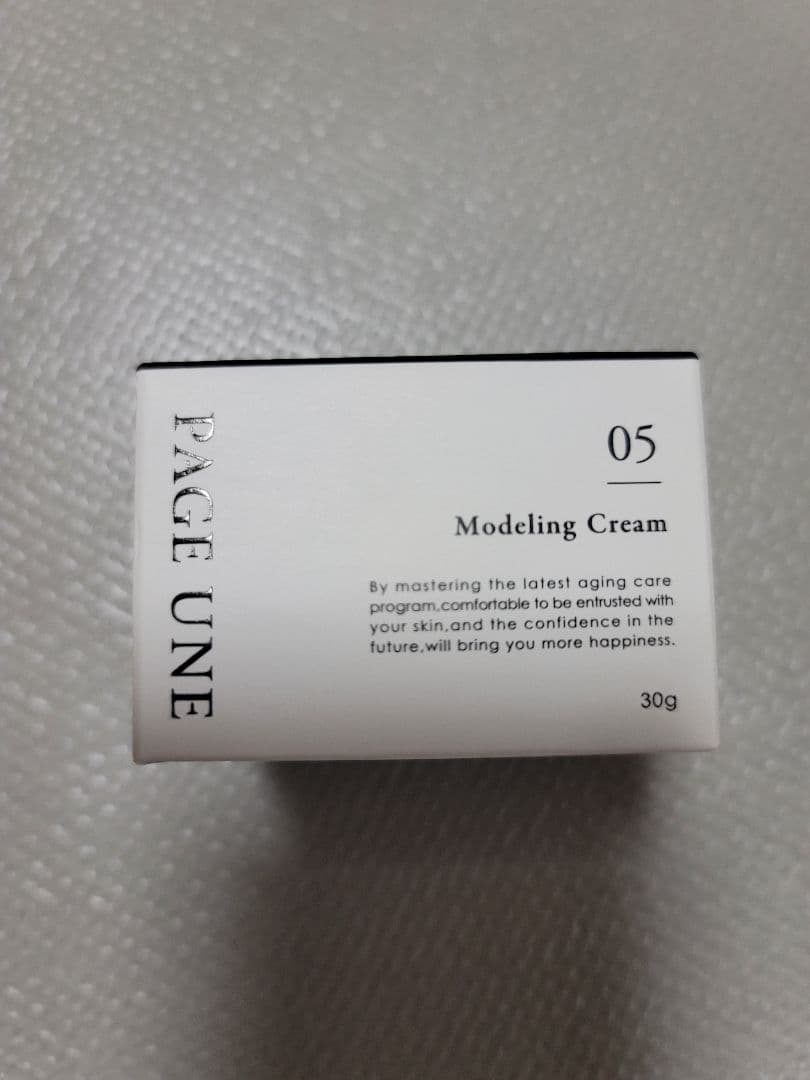 【新品未使用】PAGE UNE Modeling Cream 05 30g