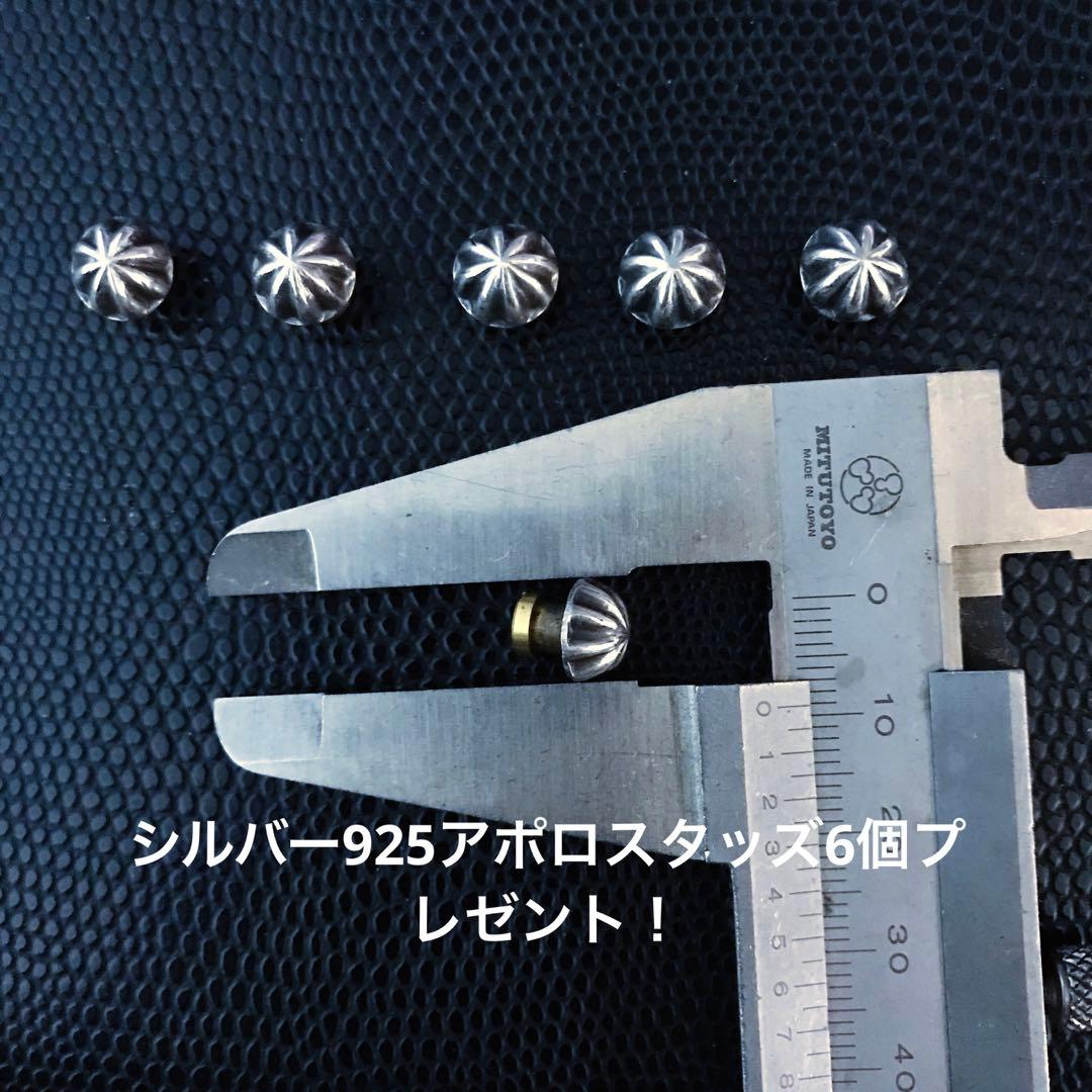 最終価格❗️VSA 輪廻転生(KUSARI 鎖)シルバー925 ウォレットチェーン