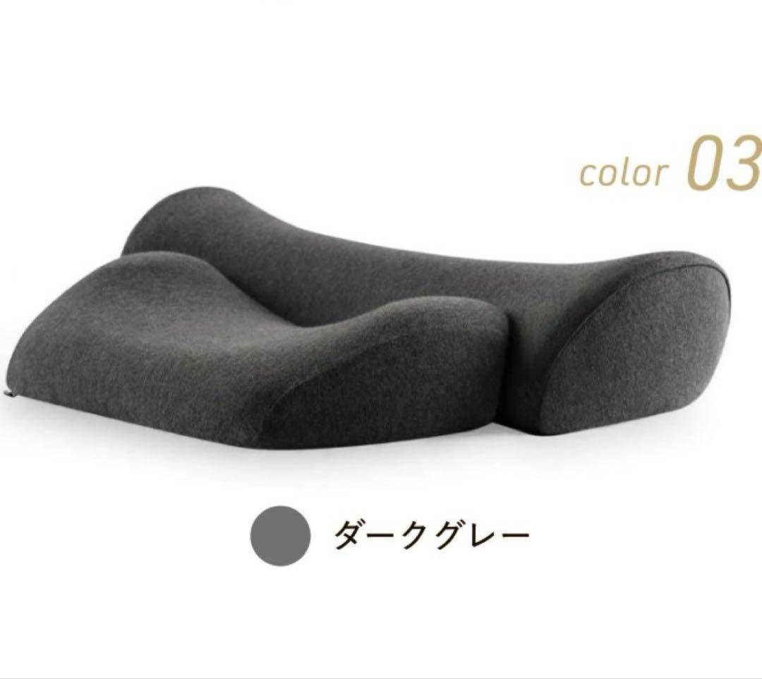 【新品】首と肩がホッとする枕／快眠・肩こり対策・低反発・男女兼用