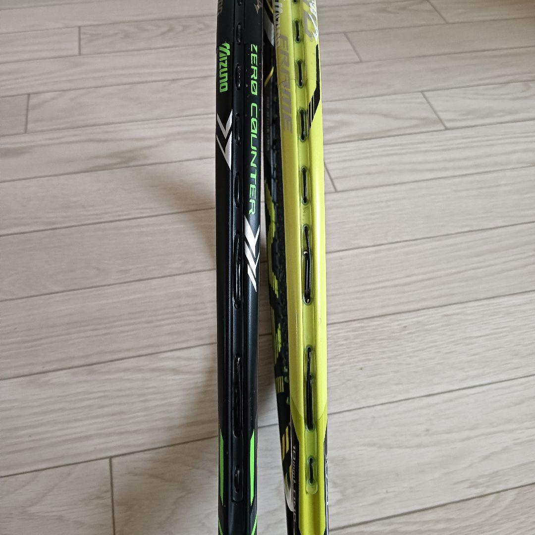 MIZUNO xyst zero counter z-05 ミズノ　ジスト