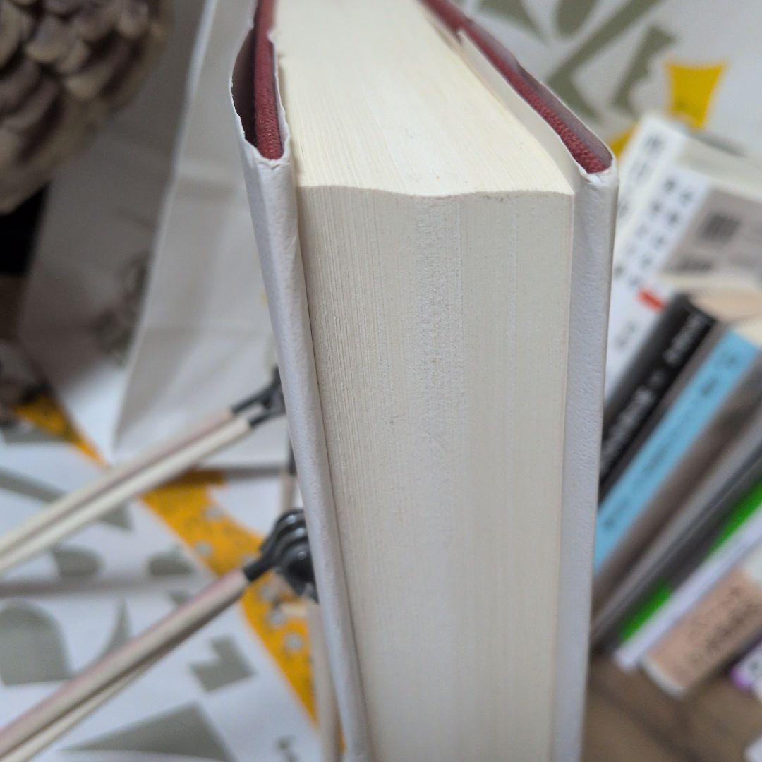 ジーベンケース