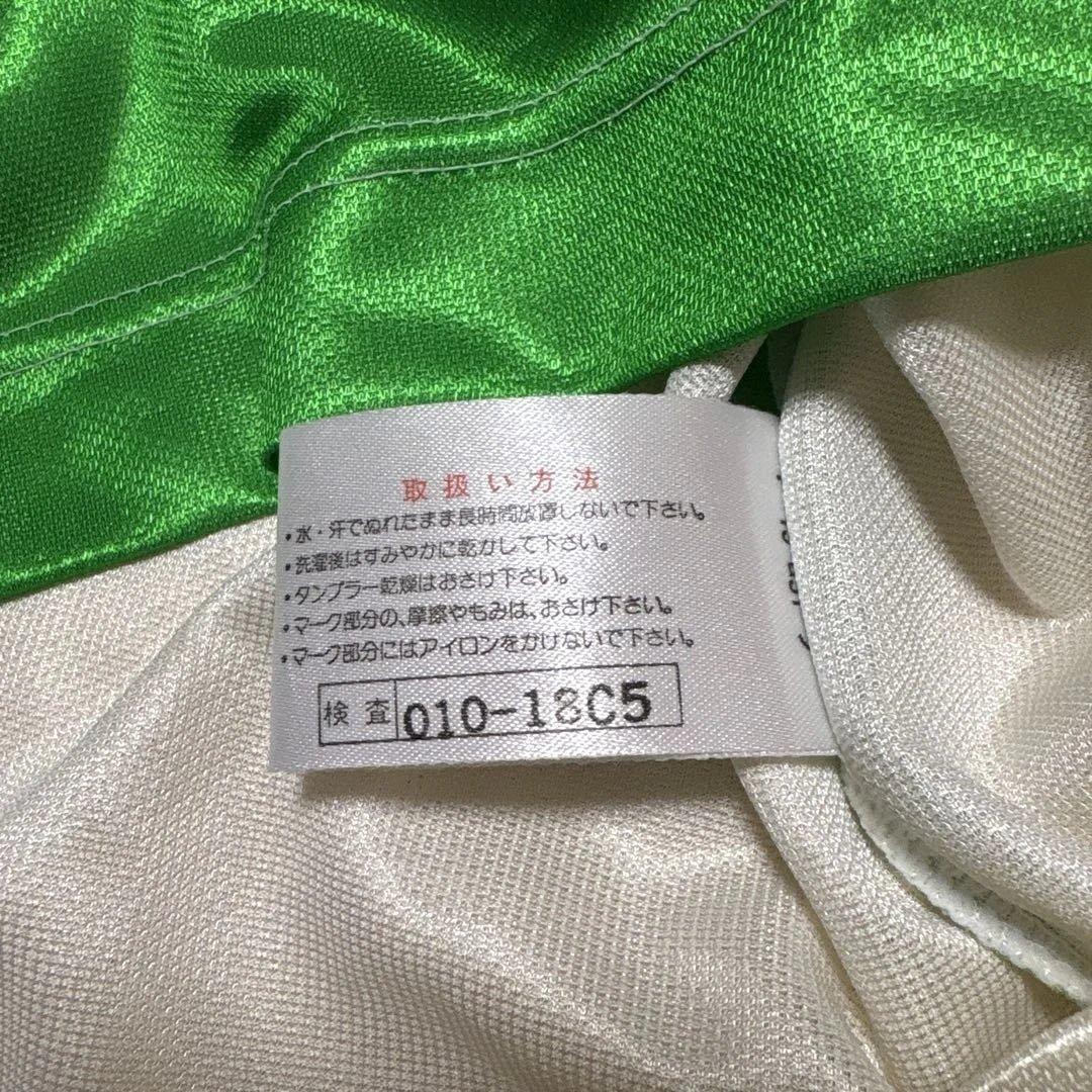 読売ヴェルディ 川崎 ユニフォーム Lサイズ　レトロユニフォーム