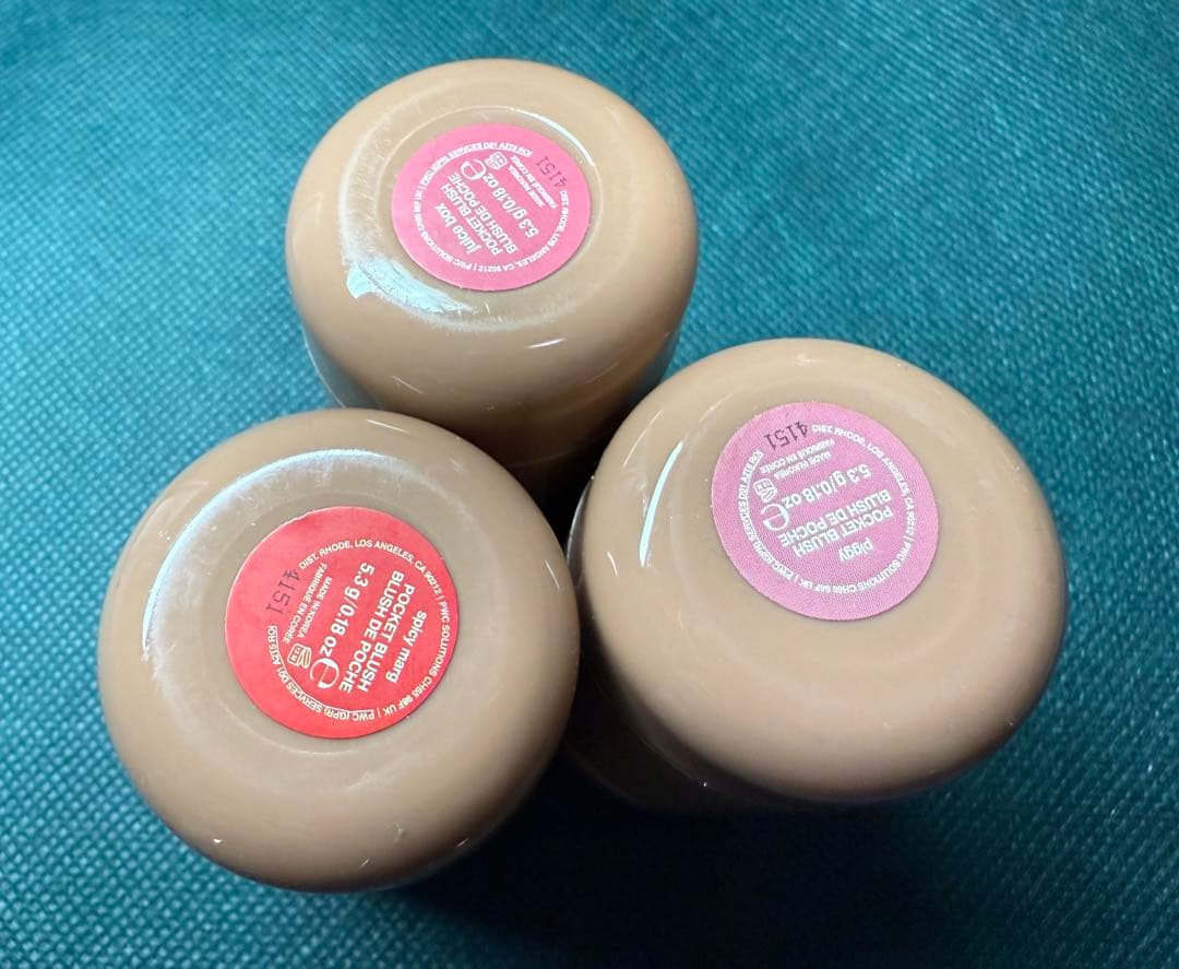 【日本未発売】ヘイリー rhodeskin チーク ロードスキン 海外コスメ