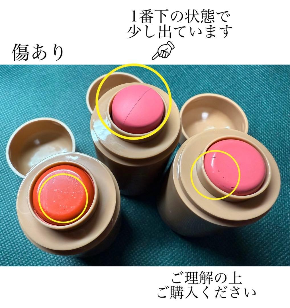 【日本未発売】ヘイリー rhodeskin チーク ロードスキン 海外コスメ