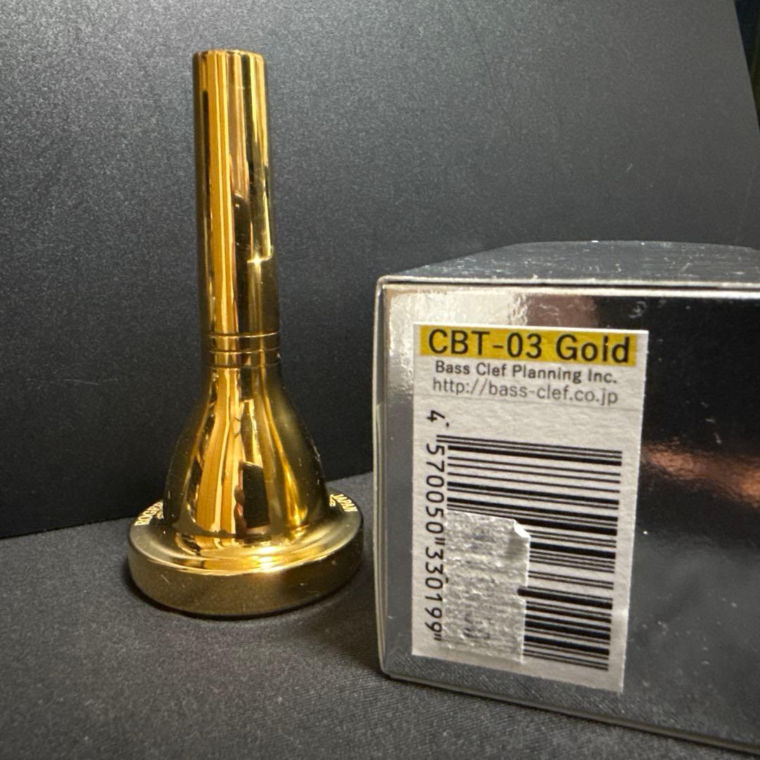 チューバ　マウスピース　VOLARE CBT-03 GP