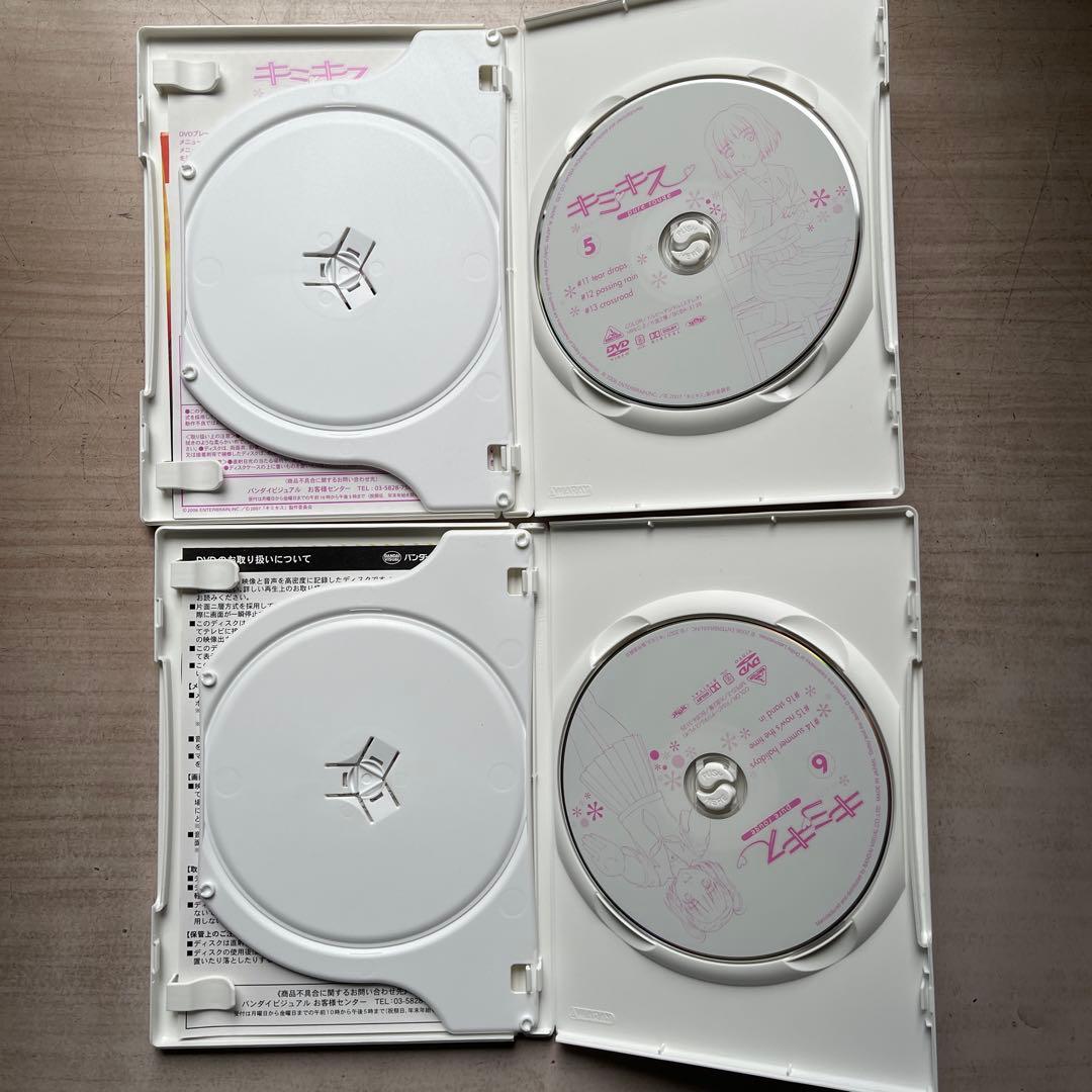 キミキス pure rouge 初回生産限定9巻(1〜６は美品、7〜9は未開封)