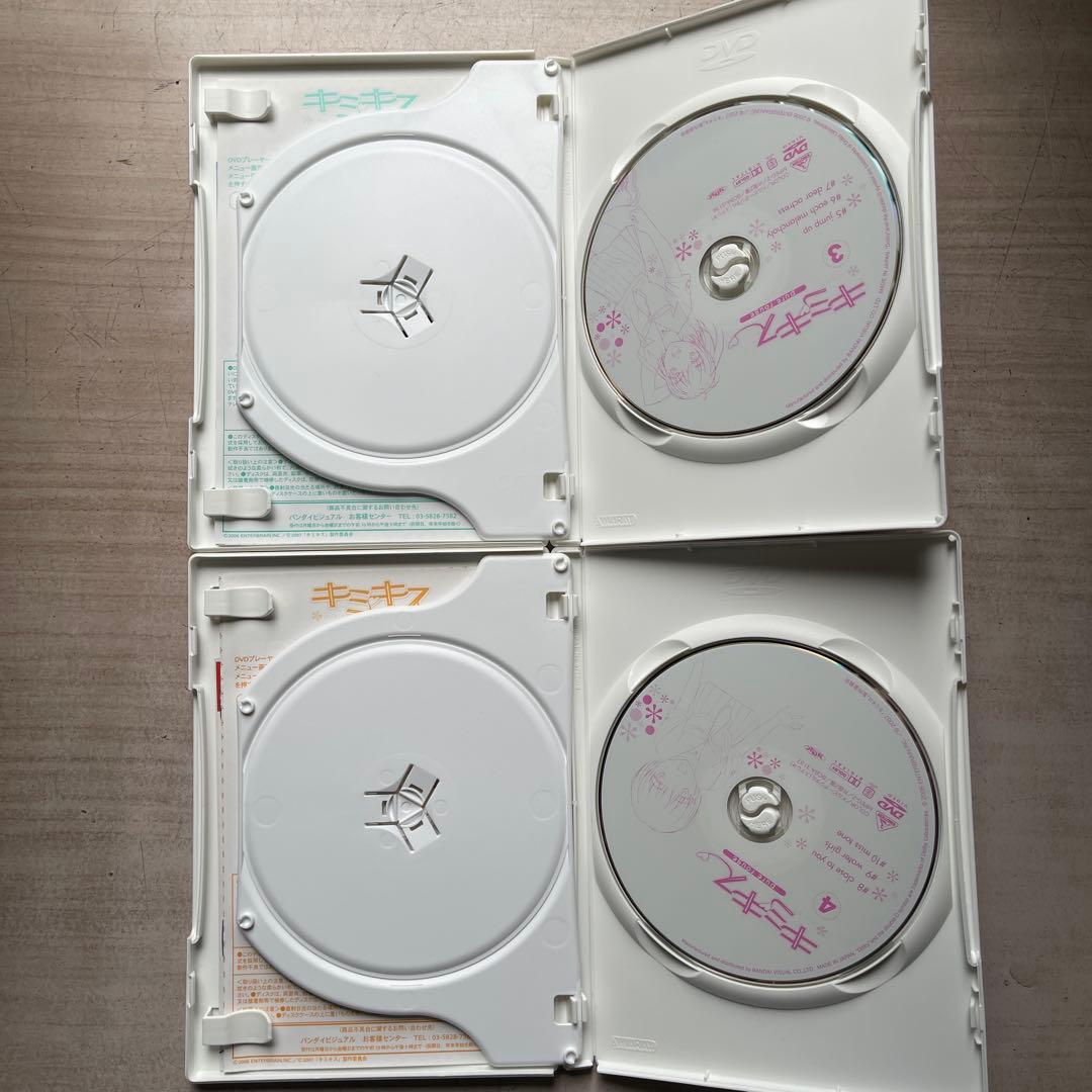 キミキス pure rouge 初回生産限定9巻(1〜６は美品、7〜9は未開封)