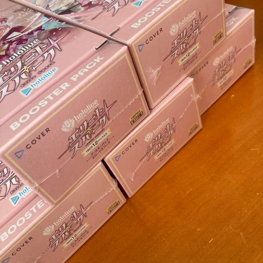 エリートスパーク 未開封 シュリンク付 5BOX