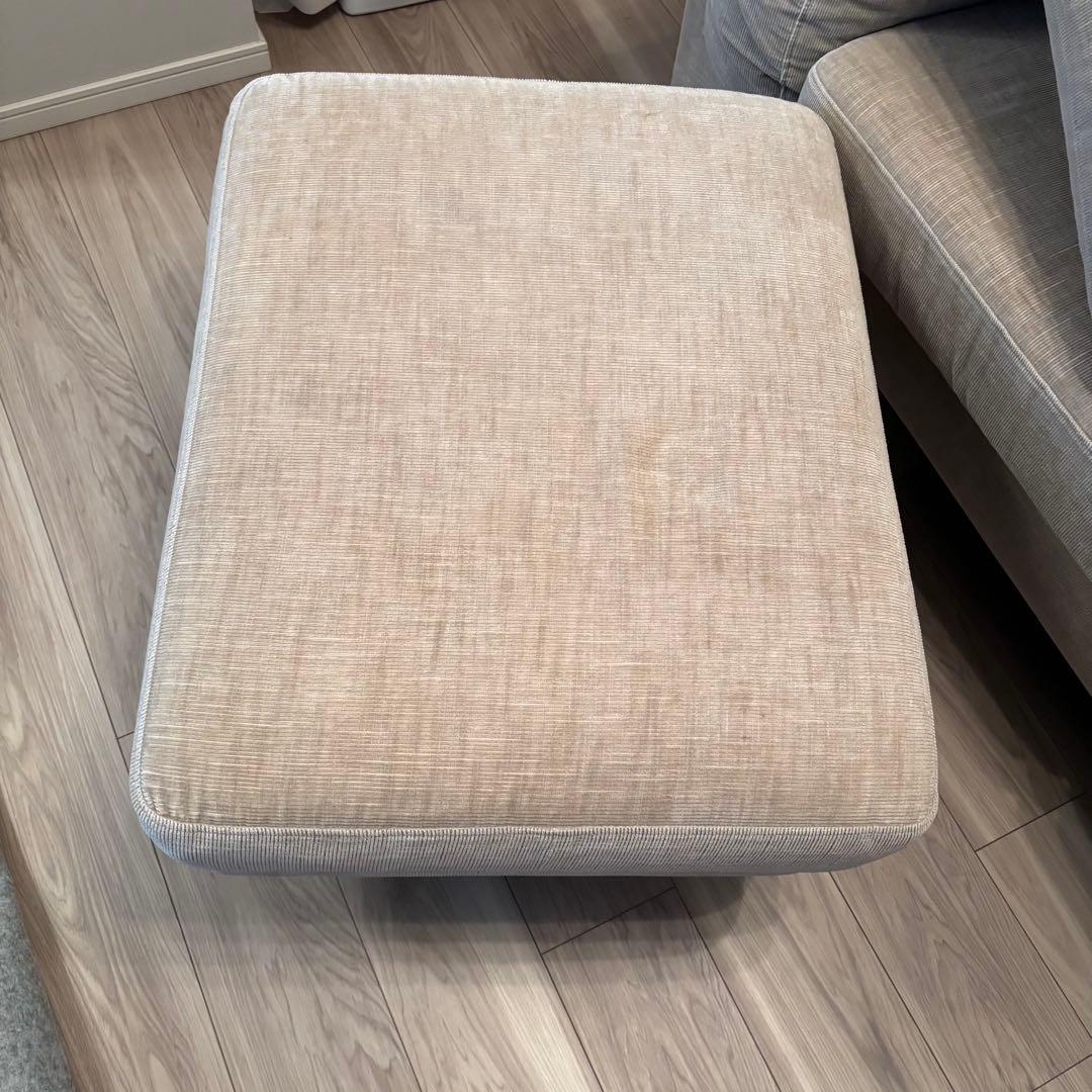 HK　　BoConcept I.D.V. オットマン