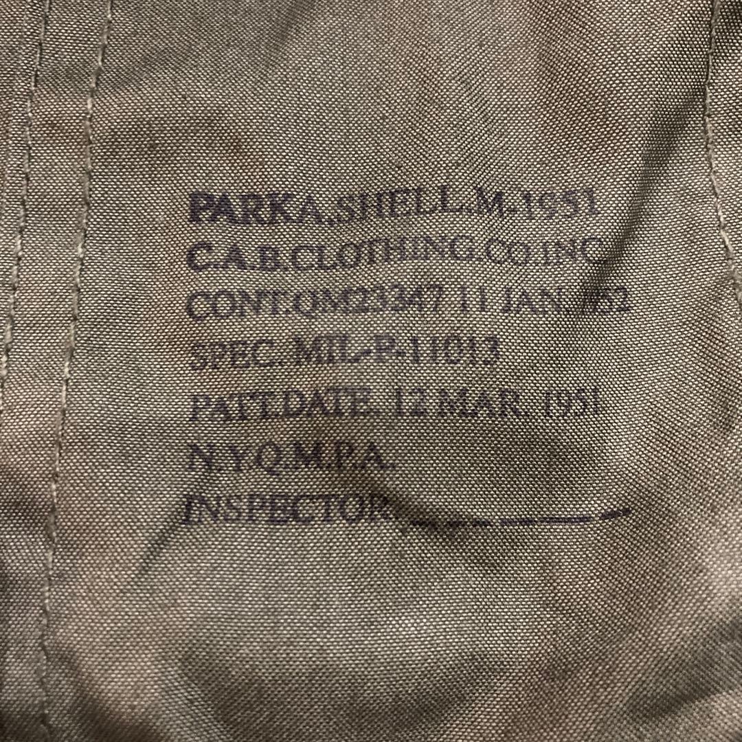 M-51 PARKA SHELL M-1951 モッズコート　アウター　パーカー