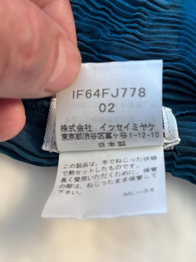 ISSEYMIYAKE FETE pleated top ブルードット模様