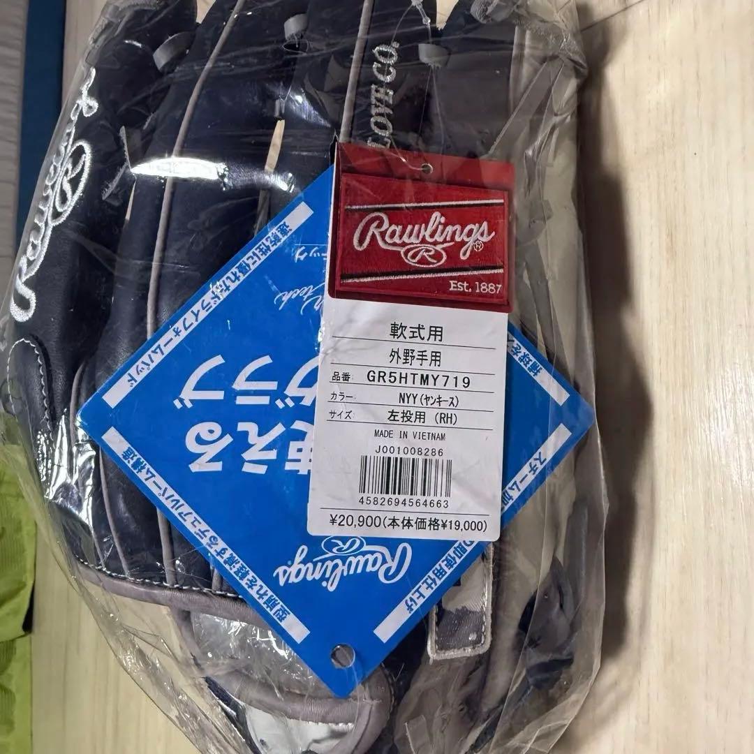 新品　Rawlings NYヤンキース 外野手用　野球グラブ　左投げ用