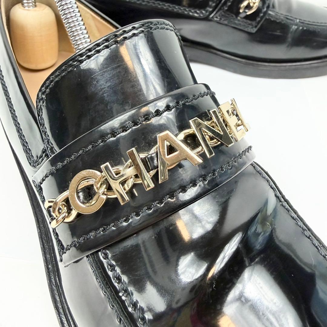 CHANEL エナメル ローファー シャネル Cocoロゴ 【36 1/2】