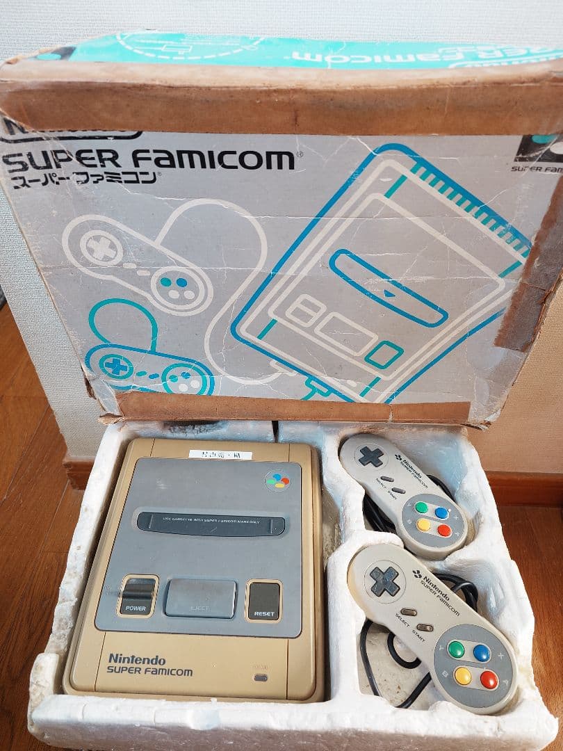 ゲーム機セット プレステ・スーファミ・ゲームボーイ・アドバンス等