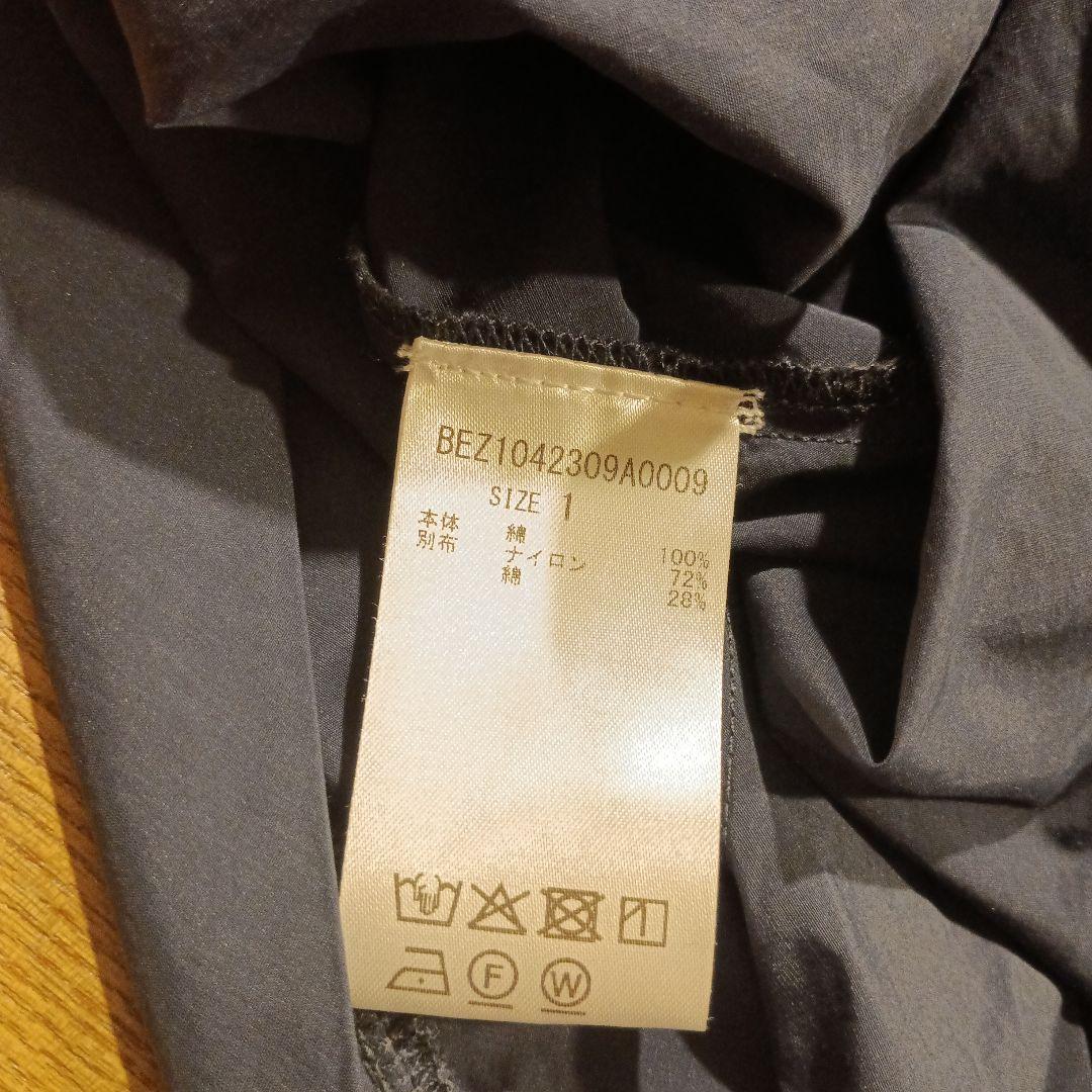 ビアズリー1ネイビー　マルワンピ