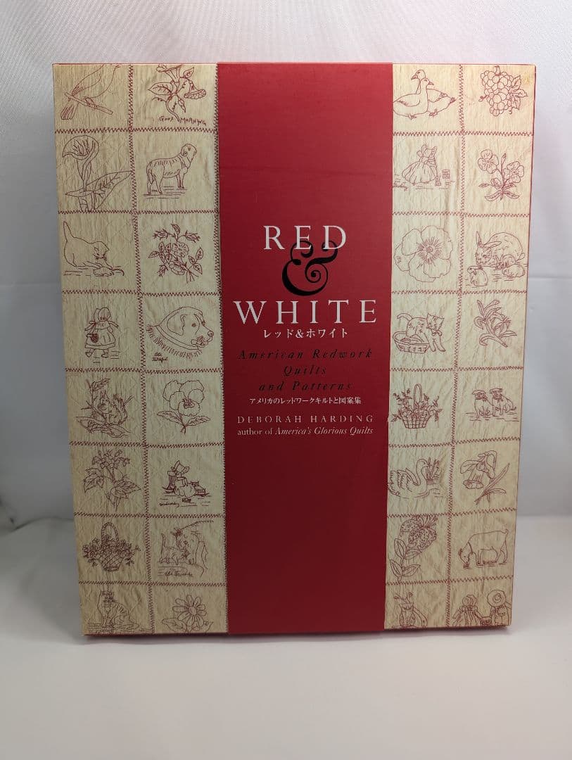 レッド&ホワイト