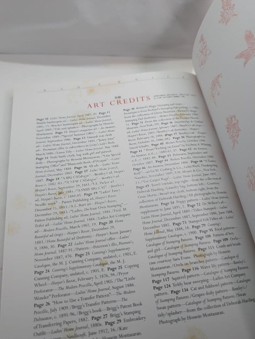 レッド&ホワイト