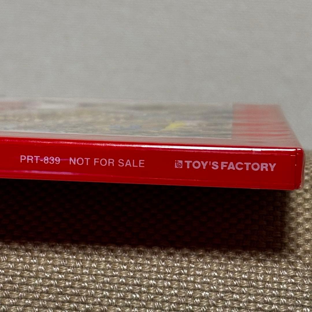 SPEED / RISE (PRT-839) プロモーション盤　非売品　激レア