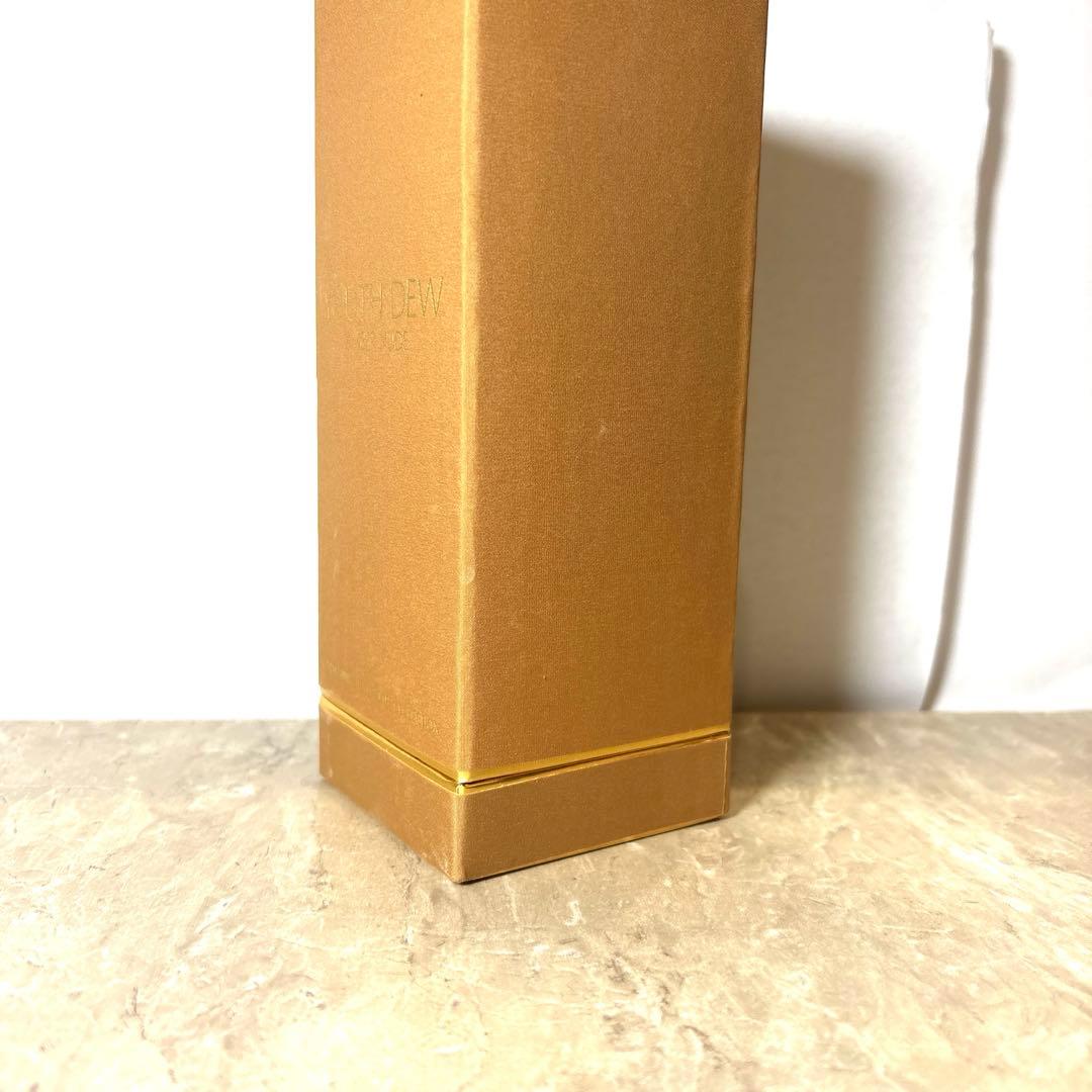 【限定品/希少】エスティローダーユースデュウ アンバーヌード75ml