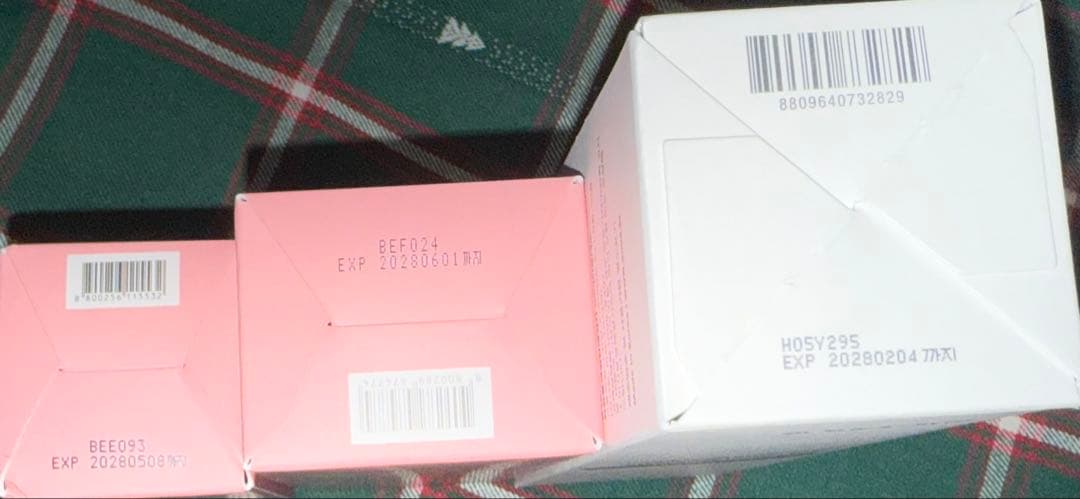 ★エクソソームショット ナイトラッピングマスク アヌア クレンジングオイル