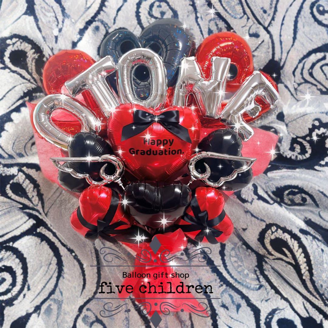 花束・アレンジメント No.218