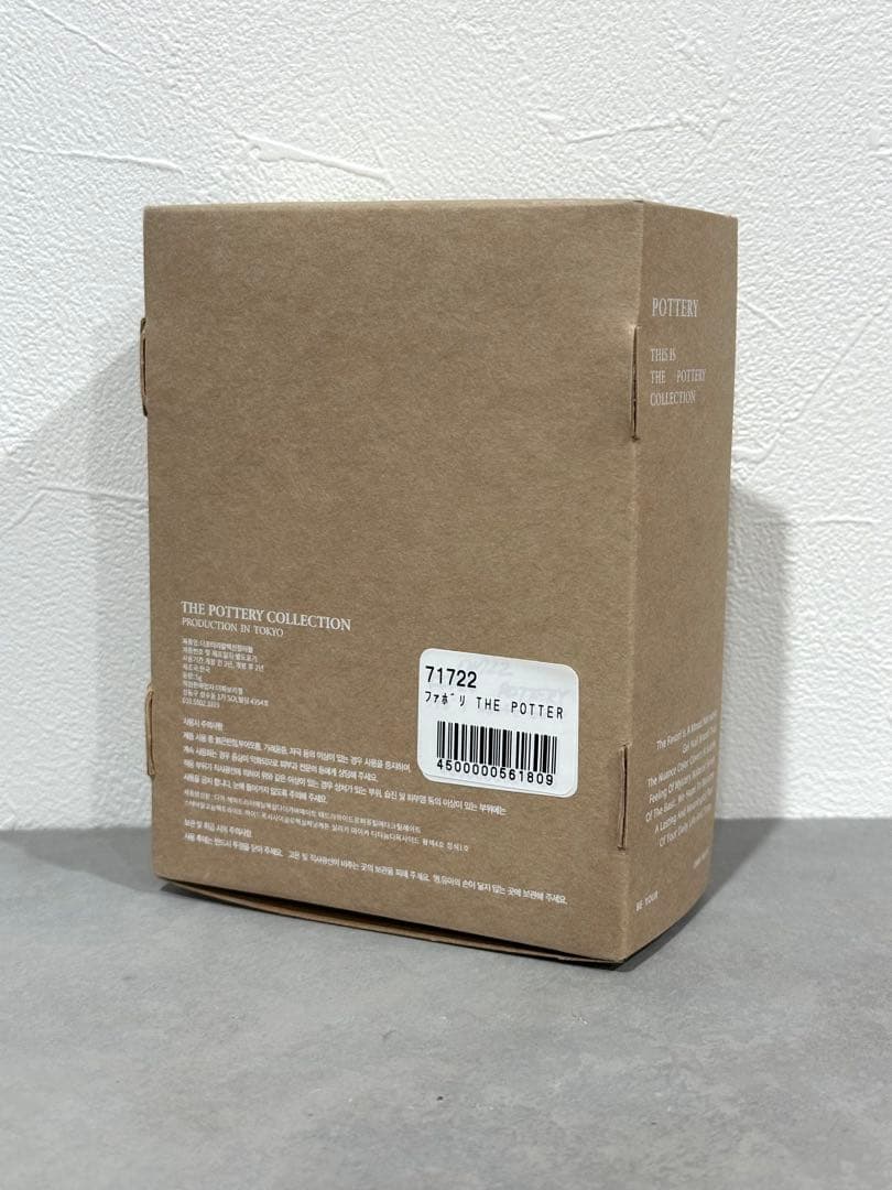 【新品・未使用】 THE FAVORI ポタリーコレクション