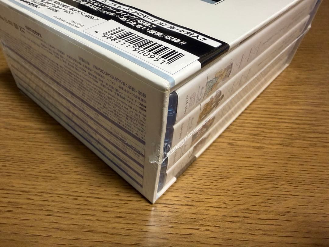 フルメタル・パニック! Blu-ray BOX All Stories〈10枚…