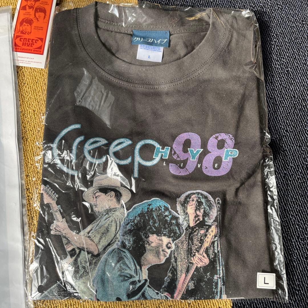 Creephyp Creep 98 Tシャツ Lサイズ ダークグレー