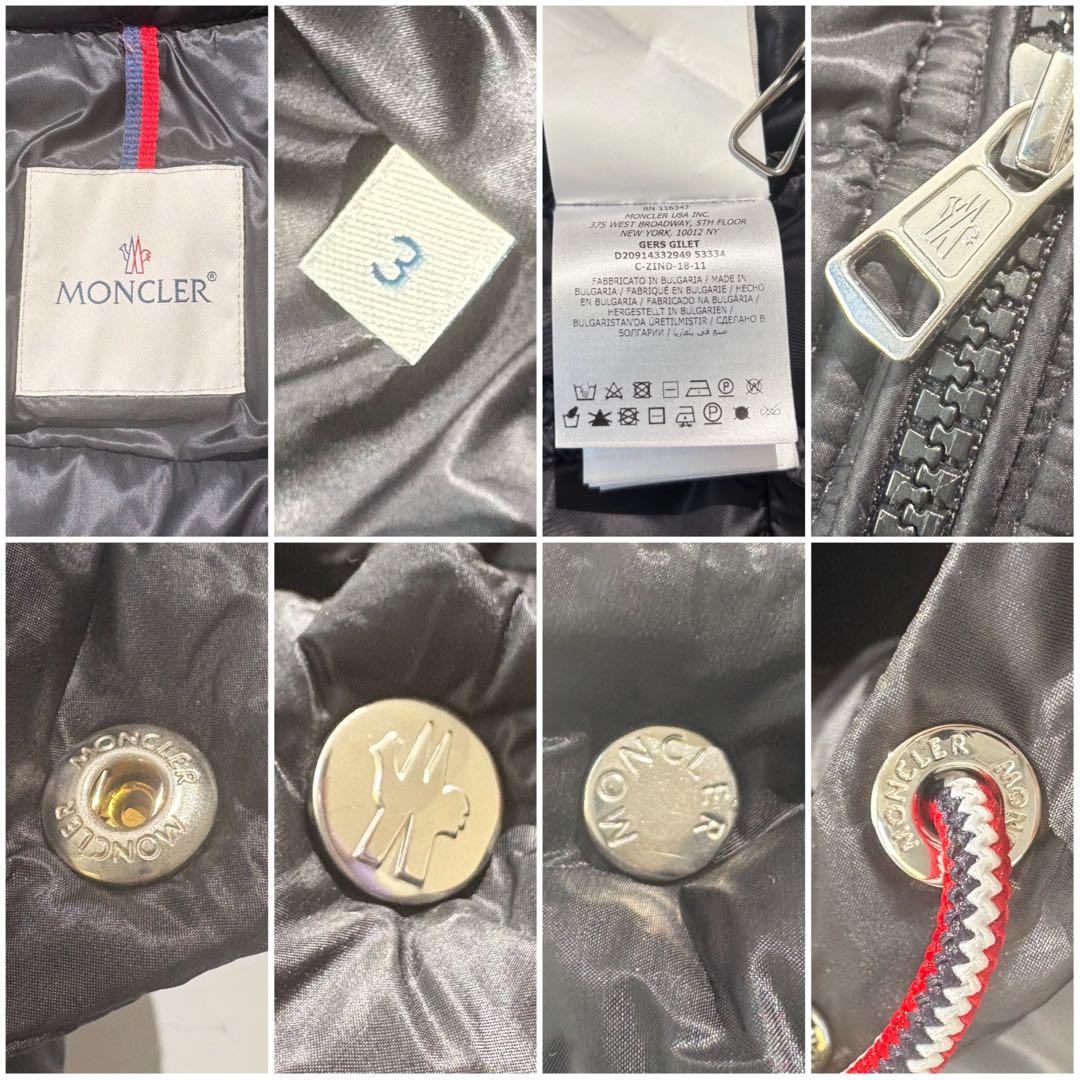【未使用級】MONCLER ダウンベスト フーディー GERS ブラック 3