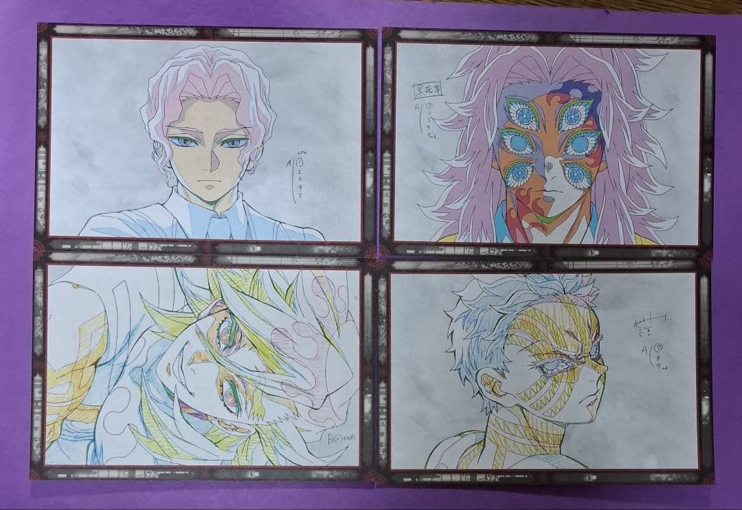 鬼滅の刃 ufotable ダイニング おすそ分け ポストカード 黒死牟