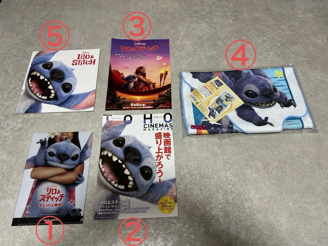 実写版リロ・アンド・スティッチ グッズ(ビラ、パンフレット等)