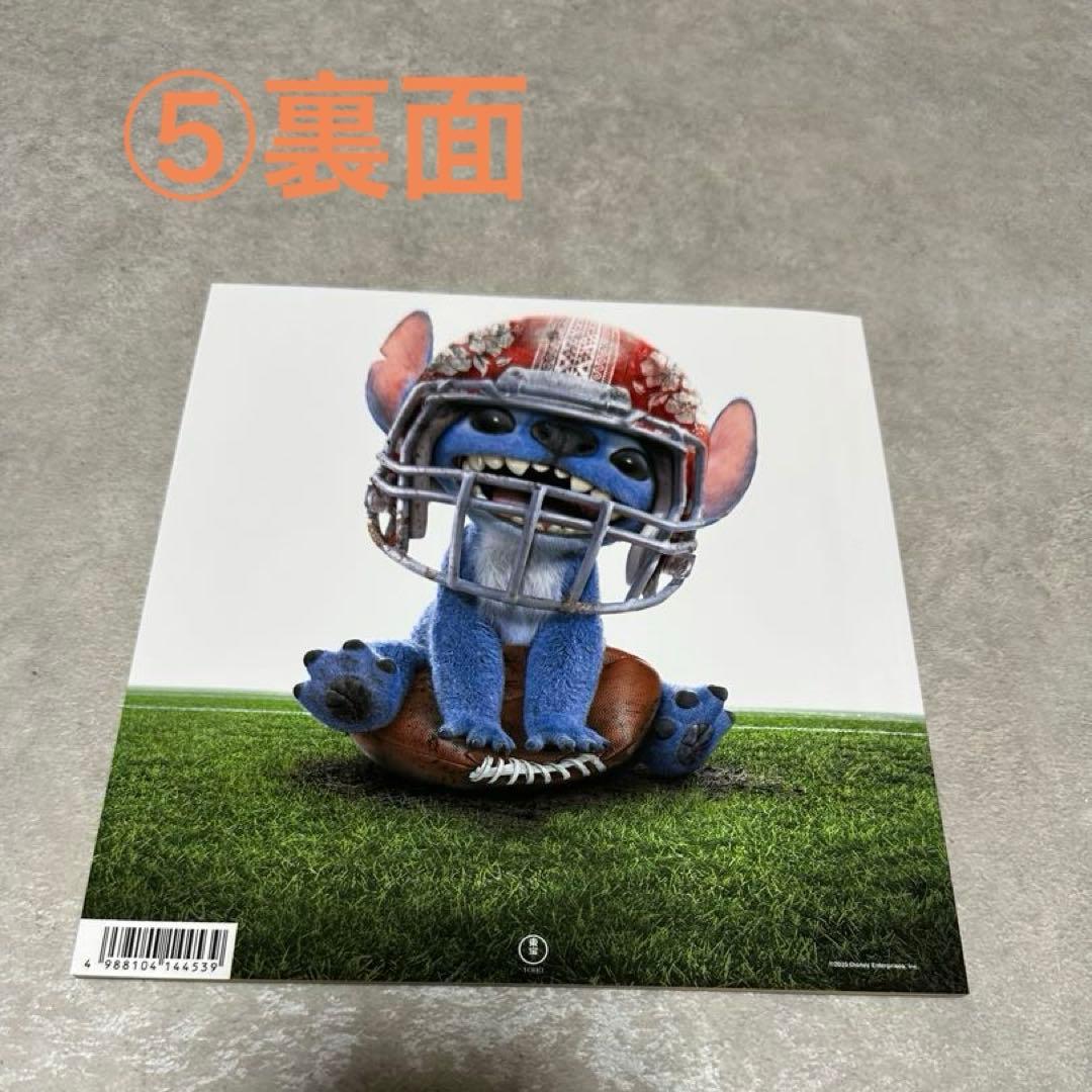 実写版リロ・アンド・スティッチ グッズ(ビラ、パンフレット等)