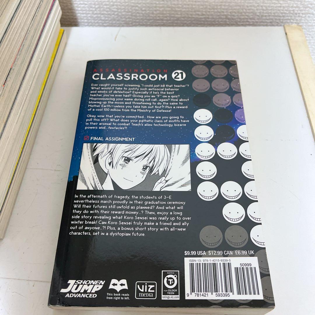 美品 暗殺教室 英語 全巻セット Assassination Classroom