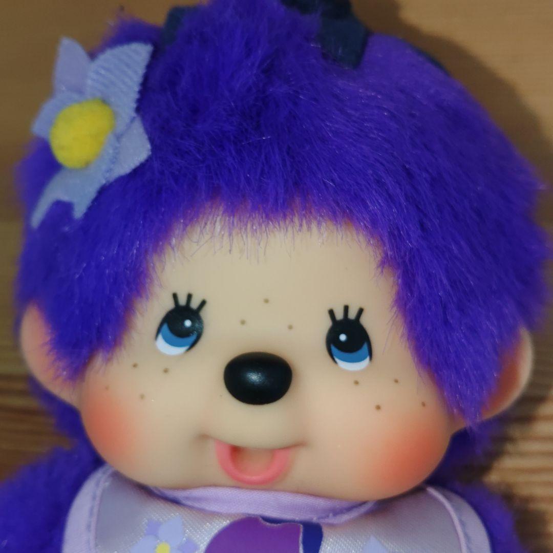 栃木限定 那須 モンチッチ monchhichi　ご当地