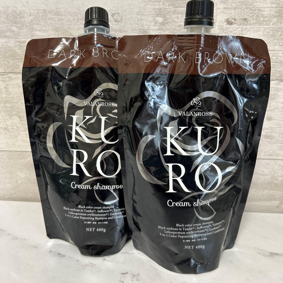 新品未使用　VR　クロクリームシャンプー　ダークブラウン　2点セット
