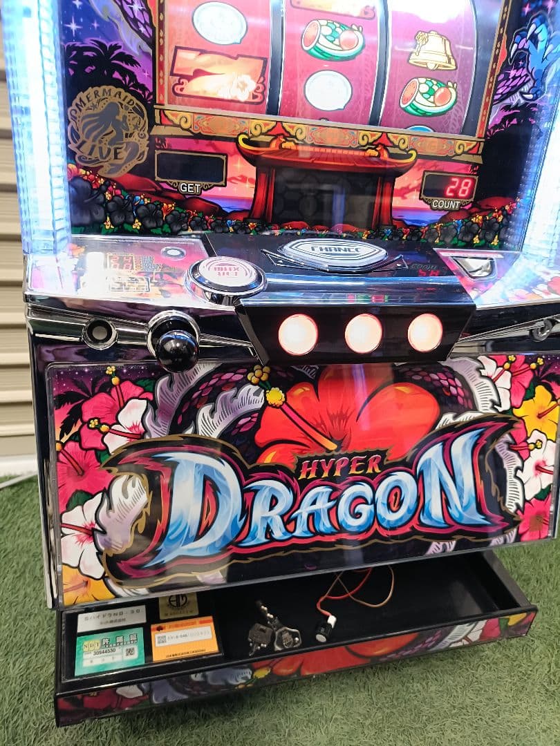 実機 ハイドラ ND-30 不要機 ハイパー ドラゴン パチスロ 540