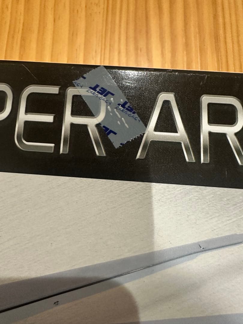 メッキワイパー　ジェット製