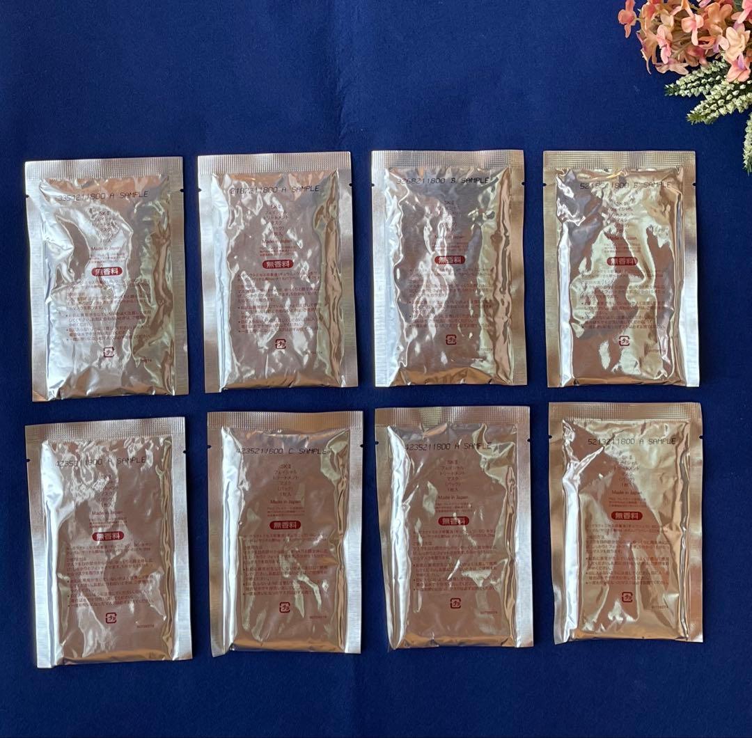 SK-II / フェイシャルトリートメントマスク / 8枚セット