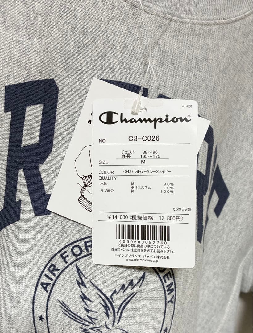 王*長様 新品 未使用/青単タグ チャンピオン リバースウィーブ USAFA /