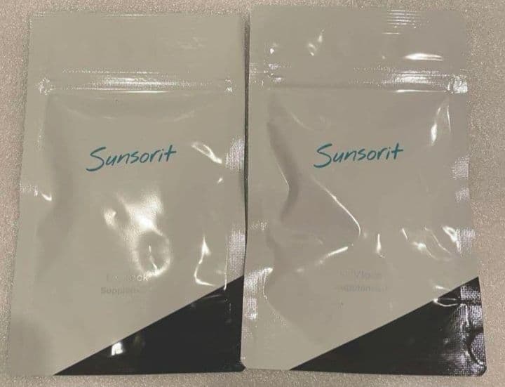 2個セット新品未開封】サンソリットユーブロック30日分2個！飲む日焼け止め正規品