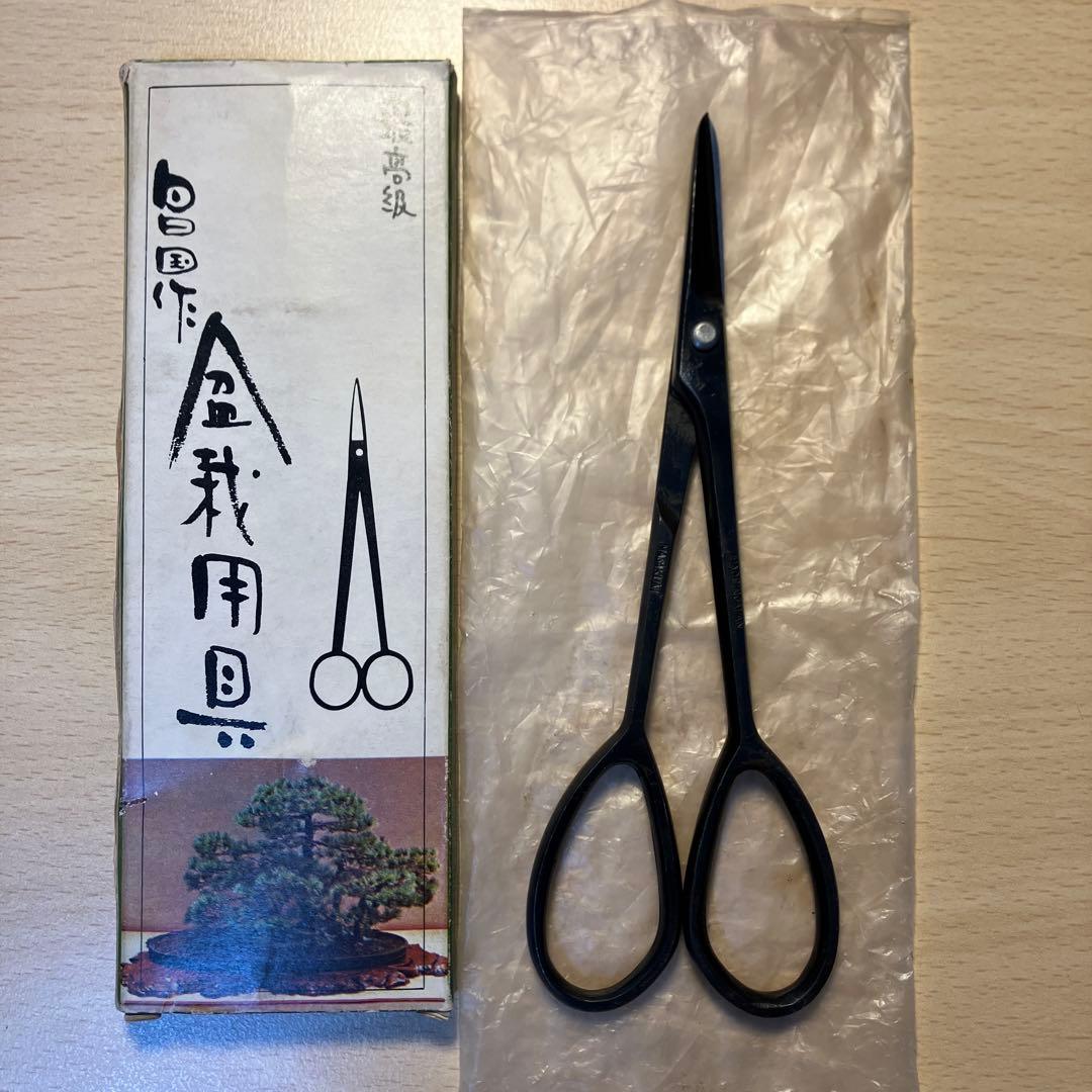 昌国　No.103 D型芽摘鋏　盆栽道具