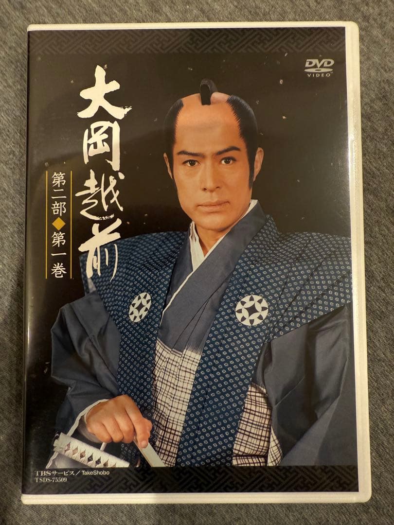 【送料込】大岡越前第二部 のDVD 7枚組（1話〜28話）