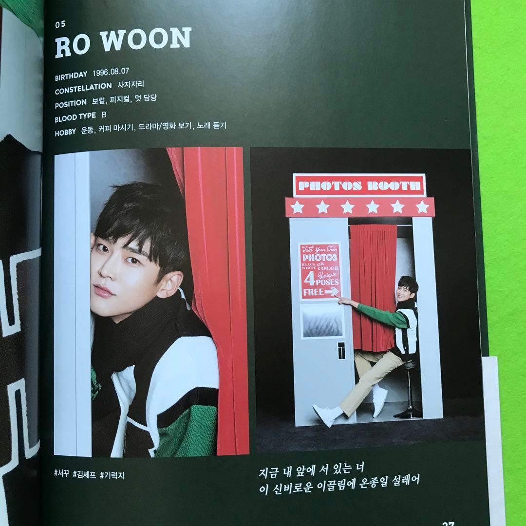 予約済み1200■SF9『MAMMA MIA！』SPECIAL ver.