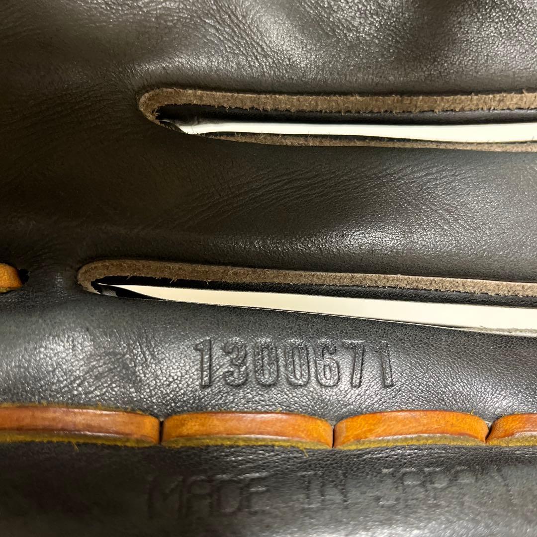 Under Armour 硬式野球外野手用グローブ