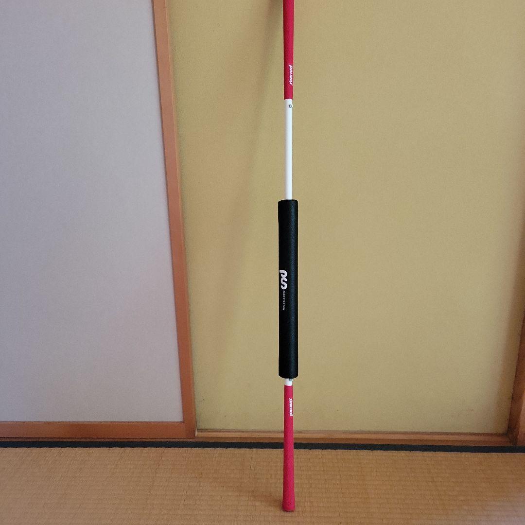 プロップストレッチバー