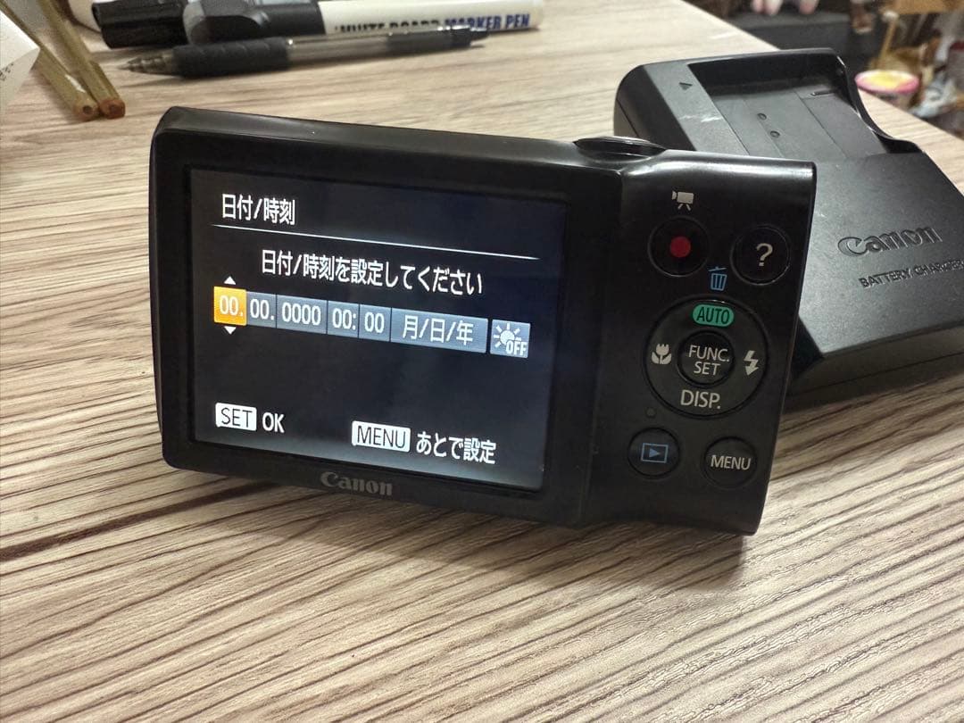 Canon デジタルカメラ PowerShot A2400 IS (中古)
